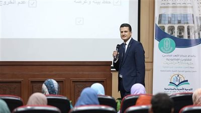 الأزهر للفتوى الإلكترونية ينفذ الدورة الـ75 لتأهيل المقبلين على الزواج (صور)
