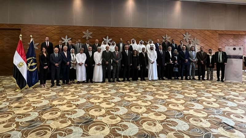 المؤتمر العربي الثاني