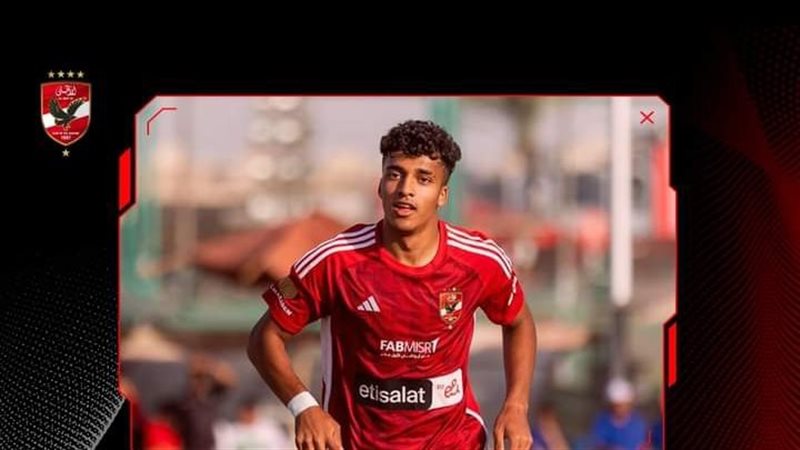 عمر سيد معوض، فيتو