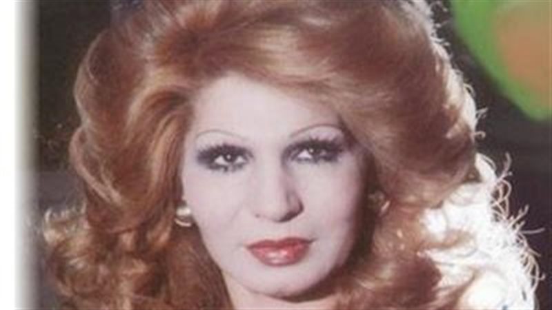 المطربة الراحلة فايزة