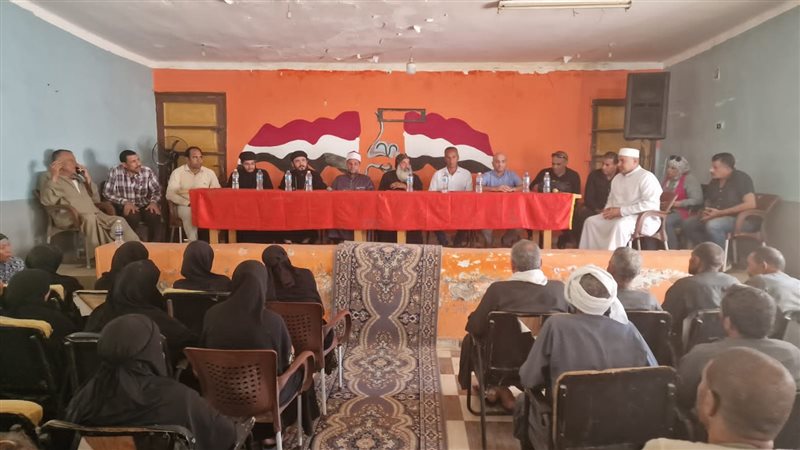 تعزية أهالي ضحايا