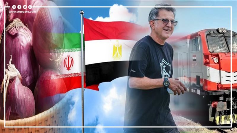 أخبار مصر، فيتو