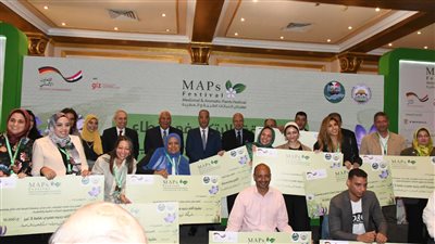 محافظ الفيوم: تعقيم النباتات الطبية والعطرية قبل التصدير