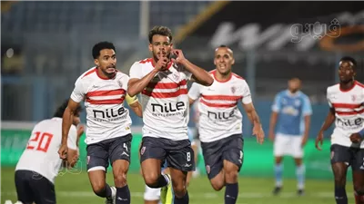 موعد مباراة الزمالك وزد في الدوري المصري والقنوات الناقلة 