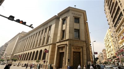 البنك المركزي: نتابع مستجدات آليات تطوير وتحديث أدوات الدين الحكومي بالأسواق المحلية والدولية