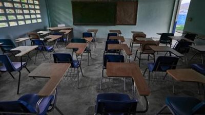 إغلاق المدارس والجامعات بالفلبين ومطالبة السكان بالبقاء في المنزل، الحادث كارثي