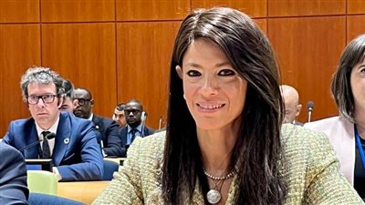 المشاط: برنامج 