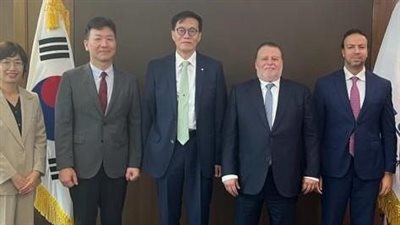 محافظ البنك المركزي يشارك في المؤتمر الوزاري السابع للتعاون الاقتصادي الكوري الأفريقي