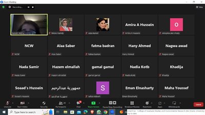 قومي المرأة ينظم الاجتماع الدوري لمنتدى نبيل صموئيل 