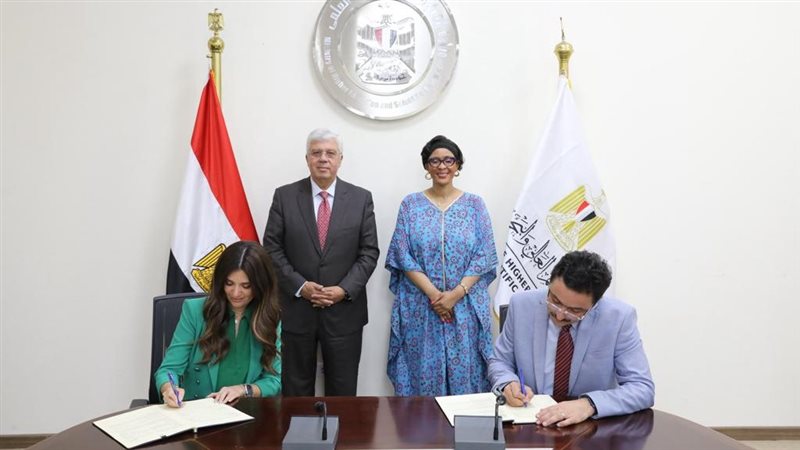 توقيع البروتوكول،