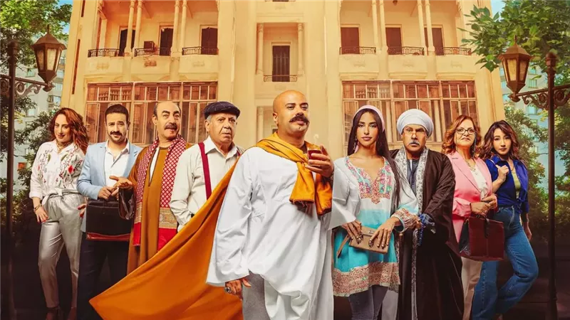 مسلسل على باب العمارة،
