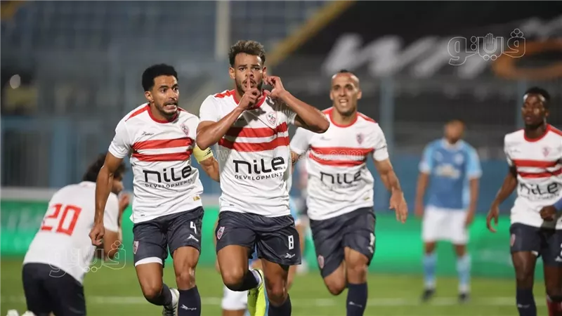 الزمالك وبيراميدز،