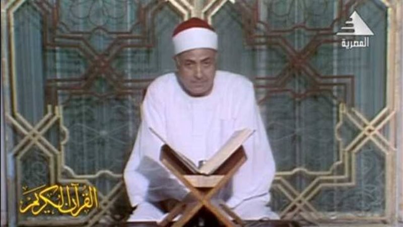 محمد محمود عوض، فيتو