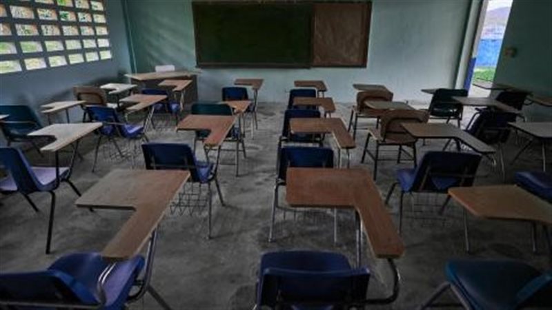  إغلاق المدارس والجامعات