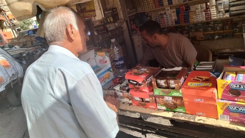 أكشاك السجائر، فيتو