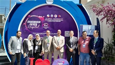 صحة البحيرة تفتتح مؤتمر حميات دمنهور التاسع لأمراض الكبد والجهاز الهضمي (صور)