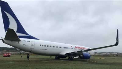  طائرة تركية تنحرف عن المدرج بعد هبوطها في روسيا