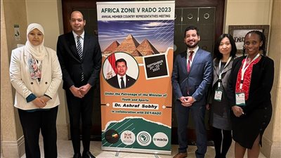 انتخاب هانم أمير رئيسًا للمنطقة الخامسة الإفريقية لمكافحة المنشطات للمرة الثانية 