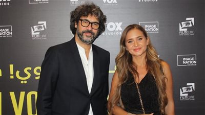 نيللي كريم تحتفل بفيلم فوي فوي فوي في لبنان