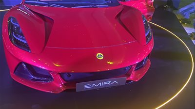 موعد طرح سيارات لوتس البريطانية في مصر