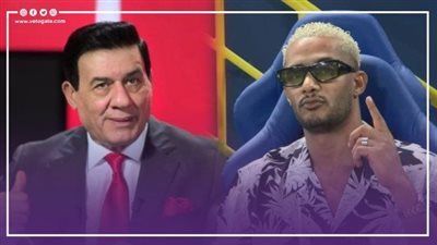 أيوا يا سيدي عارفينك، تعليق مثير من مدحت شلبي على ظهور وحركات محمد رمضان بمبارة النصر والأهلي (فيديو)