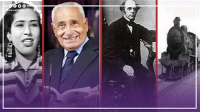  أحداث 23 سبتمبر: توحيد السعودية، إنشاء أول خط سكة حديد بمصر، إفلاس توماس كوك، ميلاد حسنين هيكل وسيد حجاب، ورحيل فرويد وآمال زايد