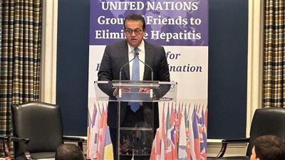 وزير الصحة يعلن انخفاض معدلات انتشار فيروس سي إلى 0.38% عام 2022