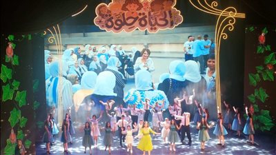 الشباب تشارك في ملتقى أولادنا لفنون ذوي القدرات الخاصة