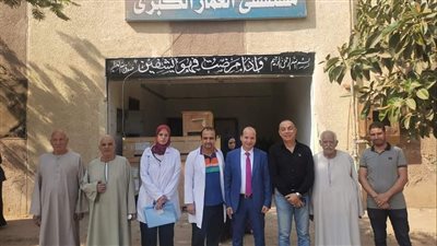 صحة القليوبية: تشكيل لجنة تضم عددا من الاستشاريين لتقييم خدمات بمستشفى العمار 
