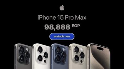 سعره مثير للجدل، مواصفات آيفون 15 Pro max في مصر 