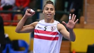 ميلكا تصل القاهرة للانتظام في تدريبات سيدات طائرة الزمالك