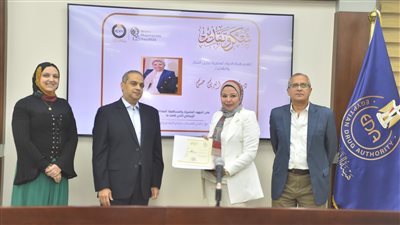 في اليوم العالمي للصيدلي، هيئة الدواء تنظم الاحتفال الدوري لتكريم الأكثر تميزًا 