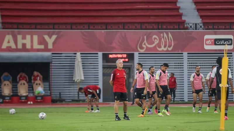 الأهلي، فيتو 