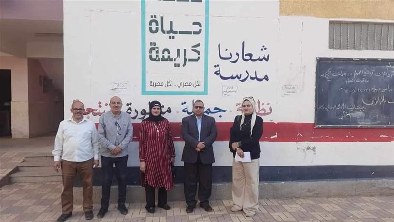 مدارس مغاغة، فيتو