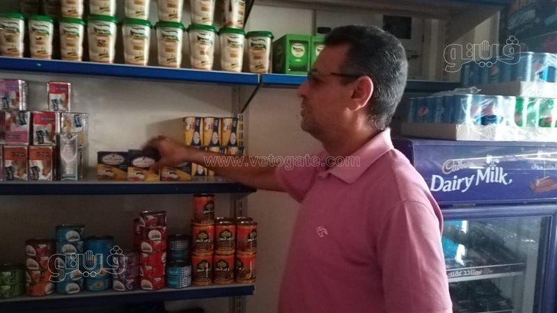 ضبط 67 مخالفة تموينية