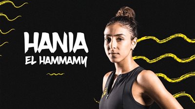 هانيا الحمامي تتأهل لنصف النهائي من بطولة أمريكا المفتوحة للاسكواش