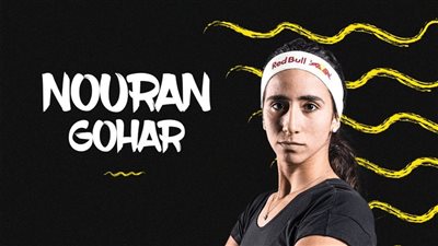 نوران جوهر تتأهل لنصف نهائي بطولة أمريكا المفتوحة للإسكواش