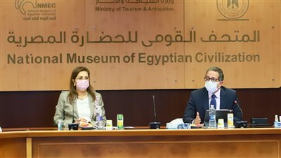 بصفتها رئيسة بنك الاستثمار.. وزيرة التخطيط تنضم لمجلس إدارة متحف الحضارة