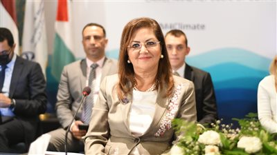 وزيرة التخطيط تشارك في الاجتماع الوزاري الثاني للبيئة وتغير المناخ