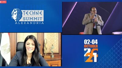 وزيرة التعاون الدولي تشارك في قمة «Techne Summit» للتكنولوجيا وريادة الأعمال