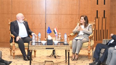 وزيرة التخطيط تلتقي نائب الرئيس التنفيذي لمفوضية الاتحاد الأوروبي