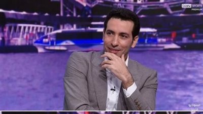 حياة الإنسان بلا قيمة.. محمد أبو تريكة ينسحب من إستوديو مباراة نيوكاسل وتوتنهام