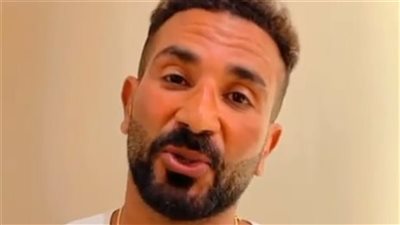 أحمد سعد يطرح أغنية 