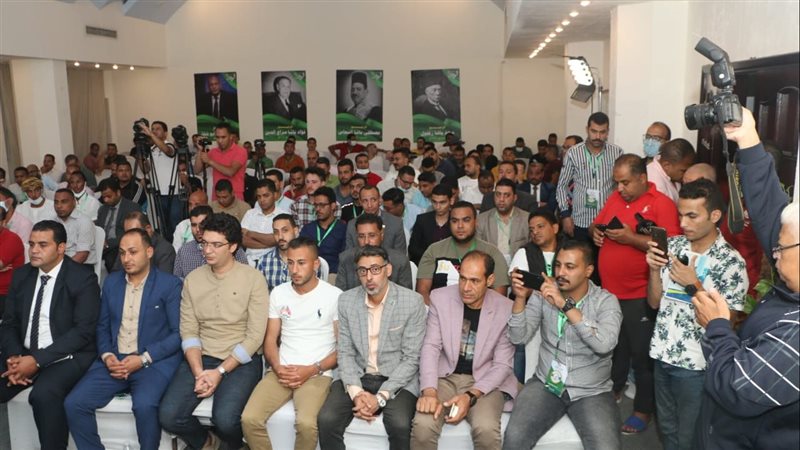 معسكر شباب الوفد