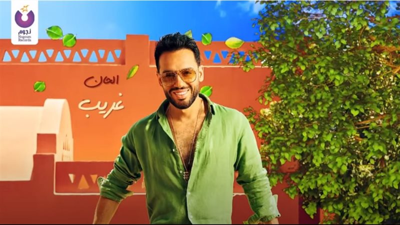 رامي جمال