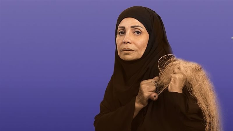 سوسن بدر