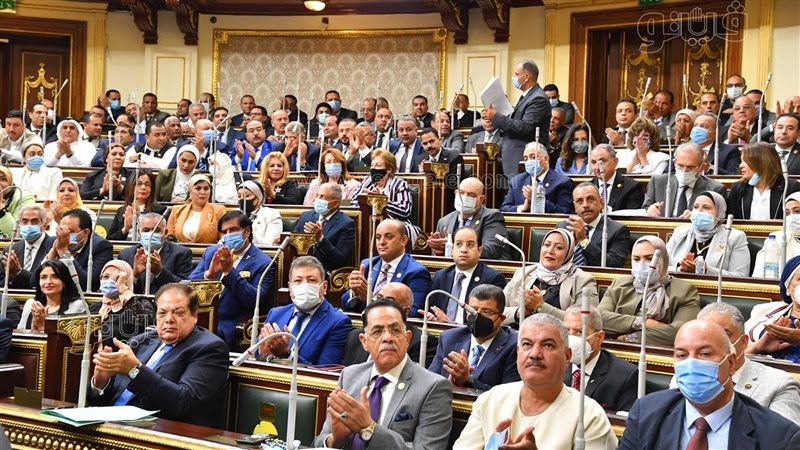 مجلس النواب 