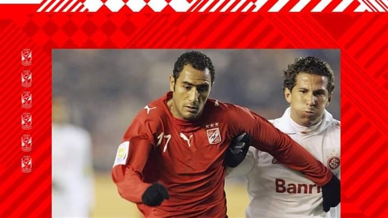 محمد شوقي