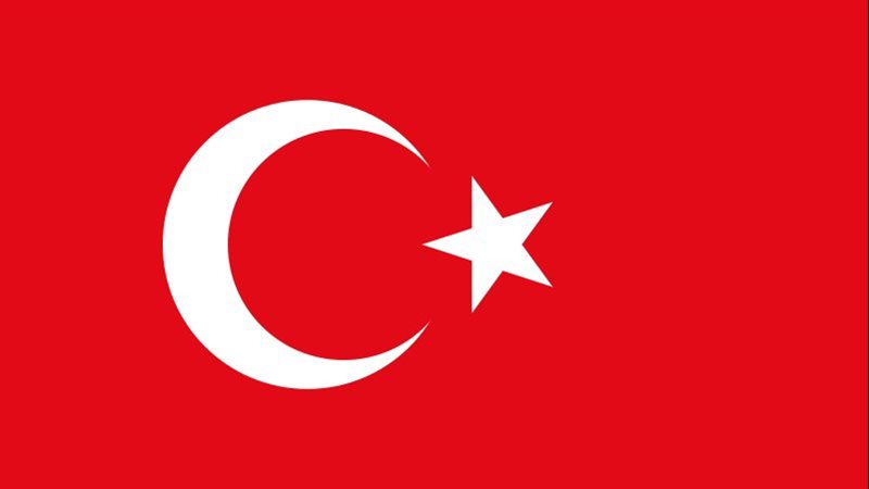 تركيا