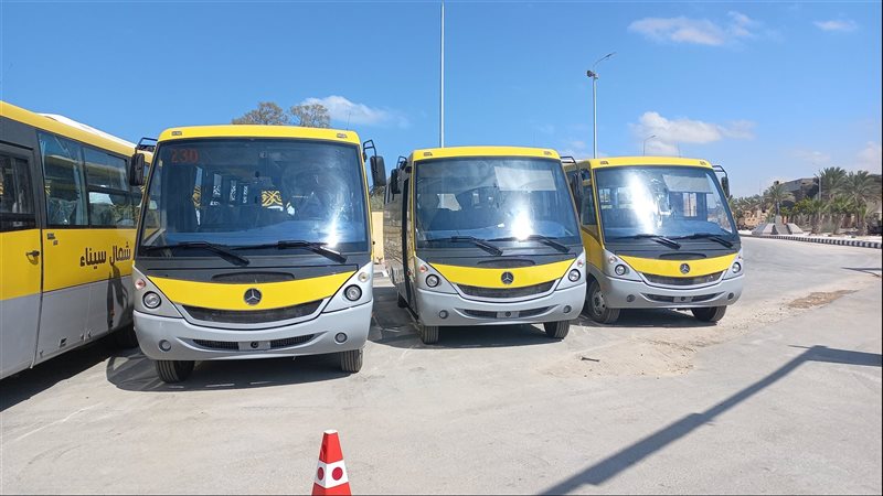 اتوبيسات المنحه الأمريكية